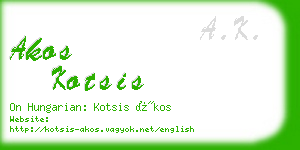 akos kotsis business card